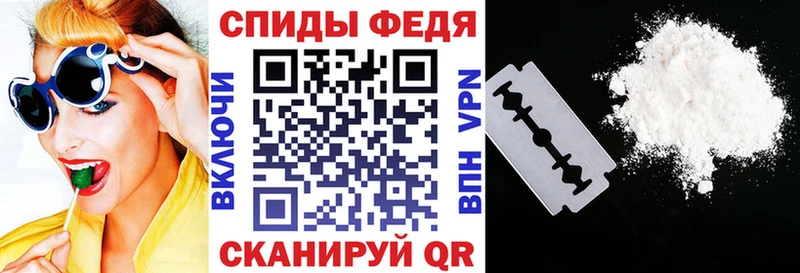 АМФ VHQ MEGA зеркало Звенигово где найти наркотики