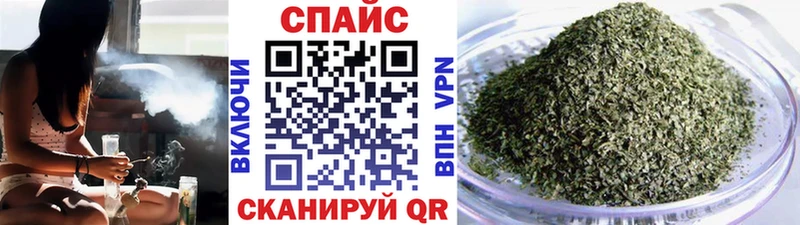 БУТИРАТ 1.4BDO мориарти телеграм Звенигово