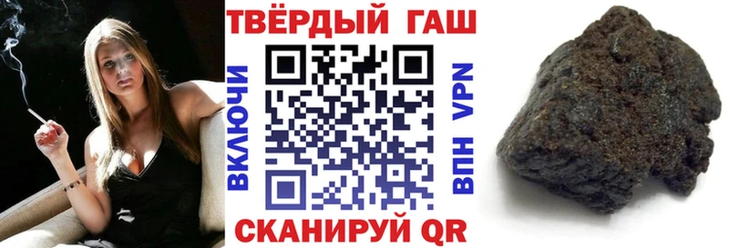 Гашиш AMNESIA HAZE  мориарти клад  Звенигово  как найти наркотики 