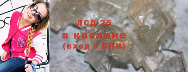 винт Алексеевка