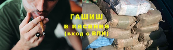 винт Алексеевка