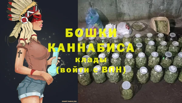 кокаин VHQ Сафоново