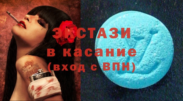 мефедрон мука Алзамай