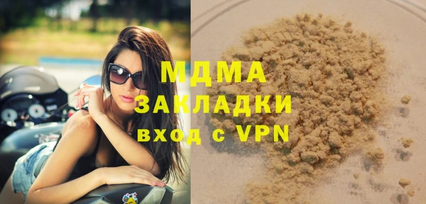 винт Алексеевка