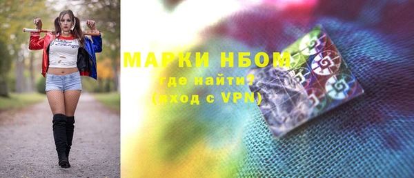 винт Алексеевка
