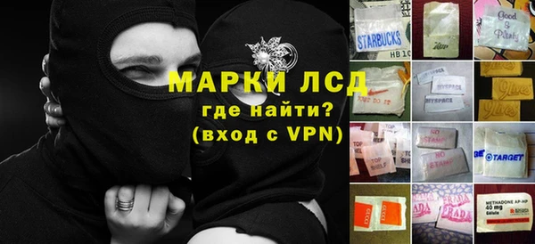 скорость Саяногорск