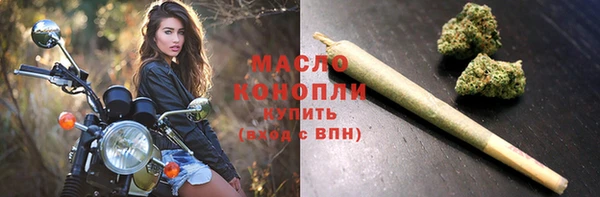 скорость Саяногорск