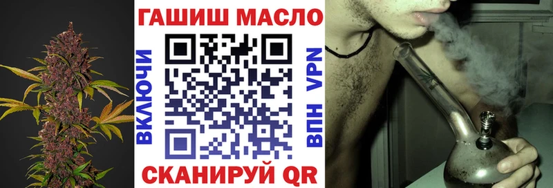 ТГК вейп с тгк  Звенигово 
